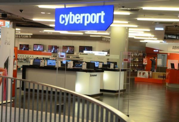 Vorschau - Foto 1 von Cyberport Store