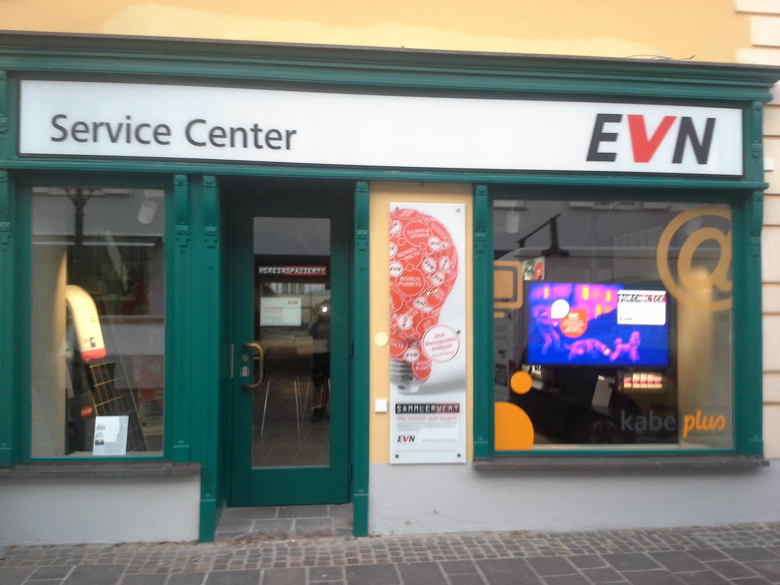 Vorschau - Foto 2 von EVN Service Center Tulln