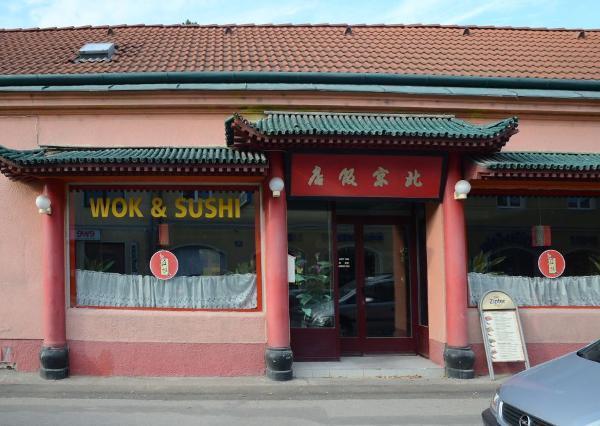 Vorschau - Foto 1 von Asia Restaurant Wok & Sushi
