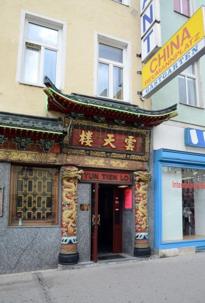 Vorschau - Foto 1 von China Restaurant Reumannplatz
